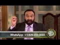 FER230 - Pur tashaddad rawayay - asbab aur hal