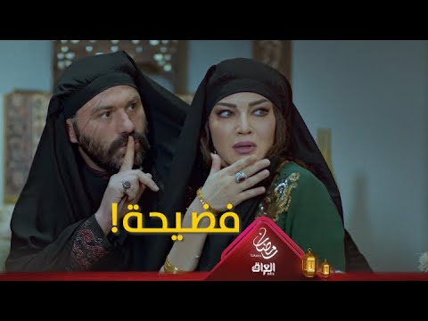 كشف زوجته ورفيق عمره شو معقول يعمل 