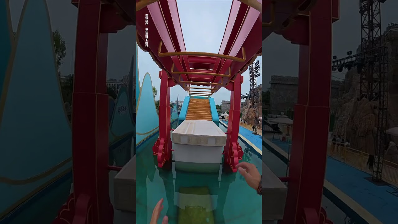 Water Ninja Challenge! Just on chance!￼