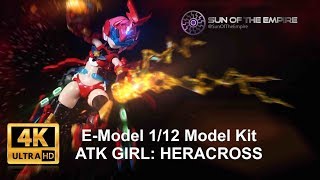 Eastern Model E-Model 1/12 Model Kit ATK GIRL: HERACROSS Q.Review 154 Girl Masked Rider?