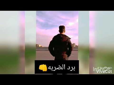 اخصامي مش حملي