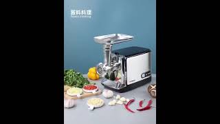 Commercial electric meat grinder, small stainless steel multifunctional automatic meat mincer