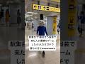 B級ホラー映画 #おすすめ #shorts #トーマス #絶望