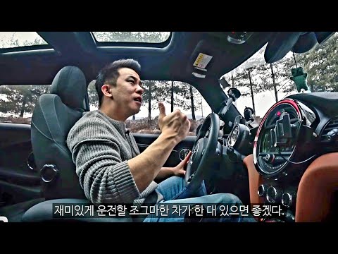 "2천만원대 혼자 타고다닐 차 뭐 없어??" 아반떼 말고 미니쿠퍼S ㄱㄱㄱ