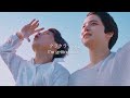 Lyrics|ATEEZ - Blue Summer