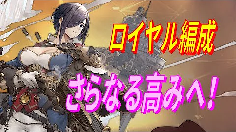 ロリ艦隊で行く アズールレーン Mp3