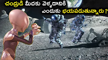 చంద్రుడి పైకి వెళ్ళిన Astronauts కి ఏం జరిగింది? | The Truth Of Apollo 11 Mission | NASA