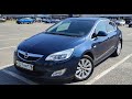 ПРОДАН: Opel Astra J 2011г 1,6л 115лс МКПП 157тыс.км Cosmo