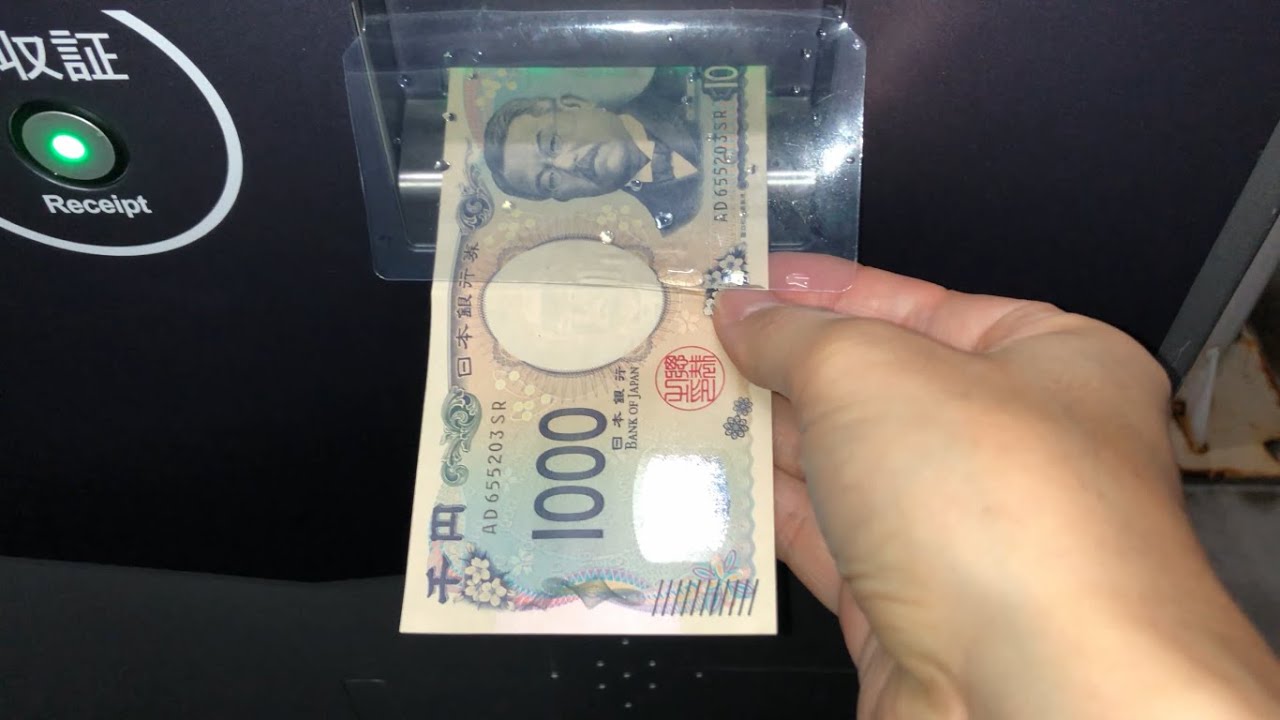 【大阪府 東大阪市】Pat 近鉄河内小阪駅前駐車場（新紙幣で支払い／駐車券発券機 → 駐車券 → 出口精算機）2024.11