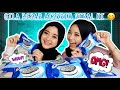 Mukbang  aiskrim oreo tiktok viral