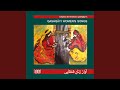 Capture de la vidéo Laylay Mahparviz