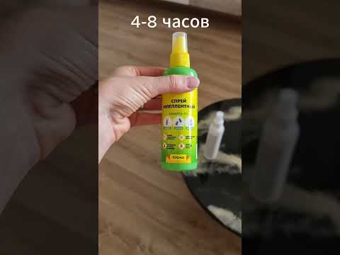 Лучшие способы защиты от комаров в 2025!