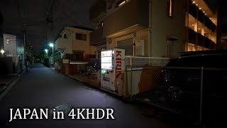 4K・ Funabashi night walk・4K HDR