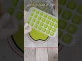 كيفية الاستفادة من ثمرة النارنج البرتقال المر