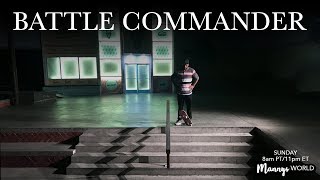 My Battle Commander