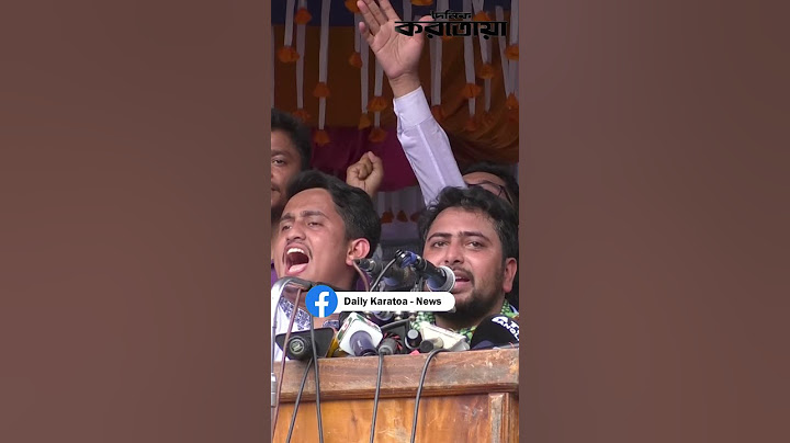 বগুড়ার মুক্তমঞ্চে দাঁড়িয়ে স্লোগান দিলেন নাহিদ, সারজিসরা #NCP #hsanatabdullah #Nahidislam
