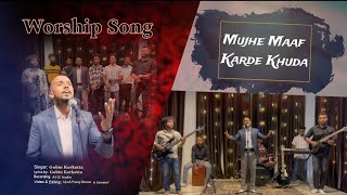 Hindi Worship Song  | Mujhe Maaf Kar De Khuda | Gobin Kerketta official | Hindi Christian song |