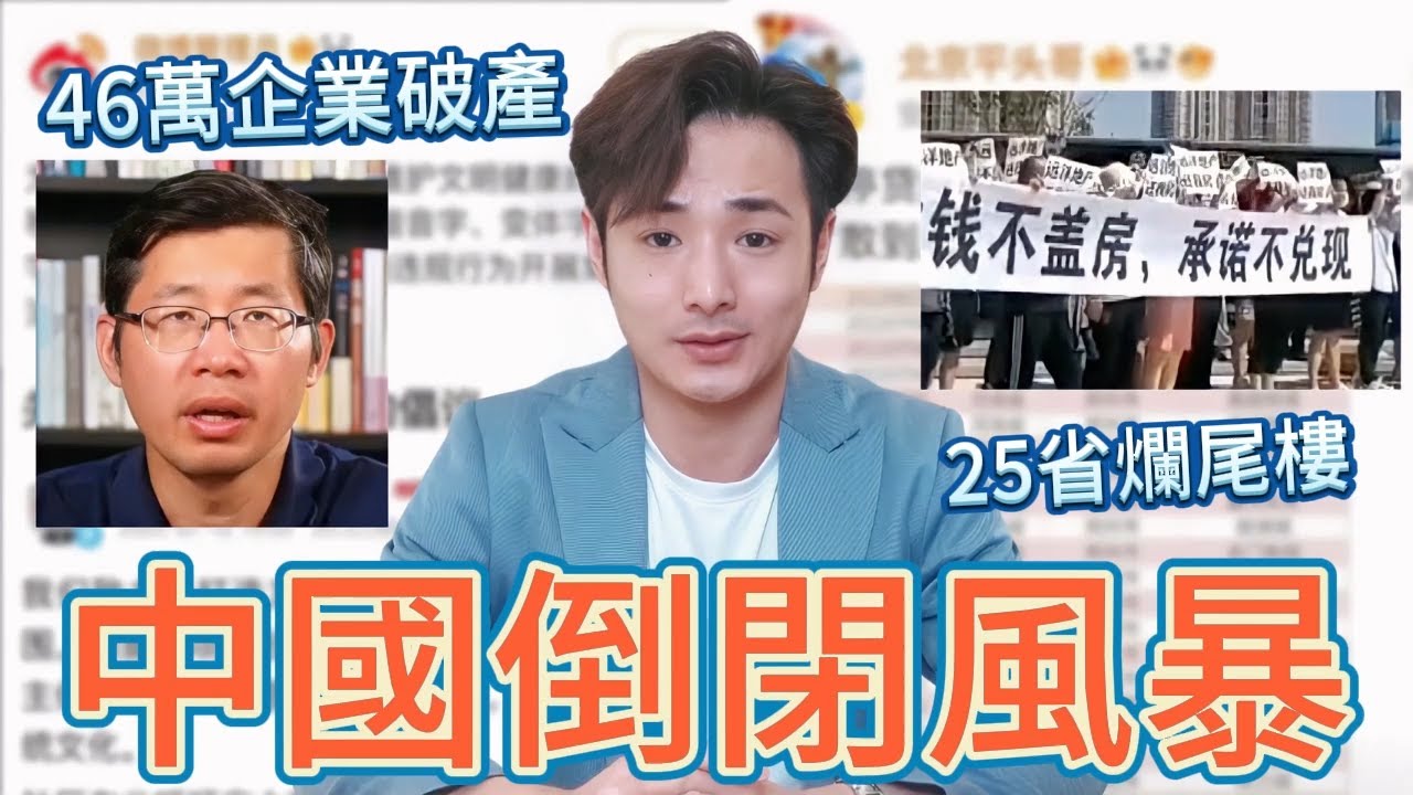 台灣的物價比瑞士高的禍首，瑞士平均月薪20萬台幣台灣的四倍(第3頁) - Mobile01