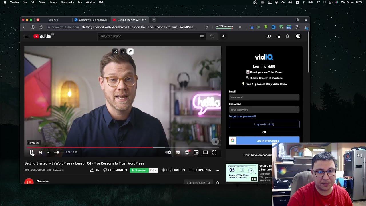 Ютуб видосы в мп3. Mp4 ютуб. Конвертировать с ютуба в мп3. Ютуб видосы в мп3. Ace converter v3.