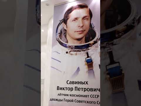 Видео: Музей на авиацията и космонавтиката в Киров: история, експозиции