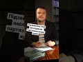 Підземелля УПА наслідували партизани інших війн. НКВС довго шукали підпільників. Як зимували упівці?