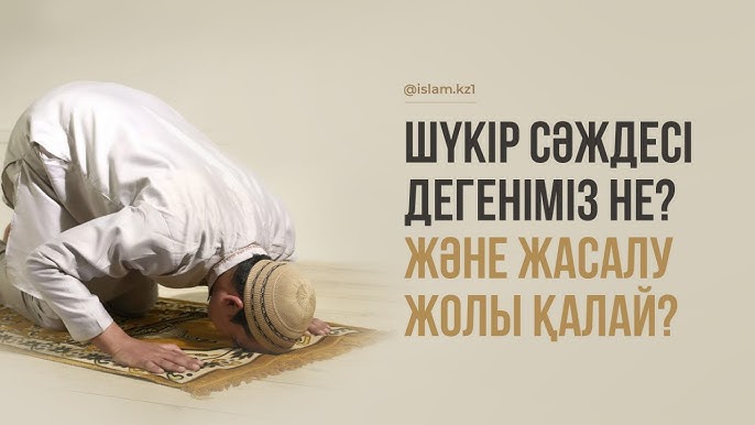 БДСМ порно лесбиянка белдік Башкирия Бижбуляк ауданы порно