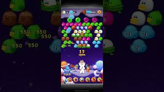 LINEバブル2 3533 ハード 黄金コニー