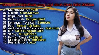 Download Lagu Kompilasi Lagu Buat yang Lagi Jatuh Cinta Edisi 2000an MP3 Download Lagu Kompilasi Lagu Buat yang Lagi Jatuh Cinta Edisi 2000an MP3