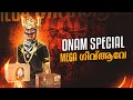 ONAM SPECIAL MEGA ഗിവ്ആവേ 😳🔥 || COLONEL 1⚡️|| #gaming #gamingvideos #garena #garenafreefire #onam