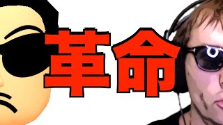 【東欧のもこう】くさあん塾、はじめます。【マリオカート8DX】