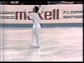 Aleksandr Fadeev (URS) - 1989 World Figure Skating Championships, Men&#39;s Free Skate