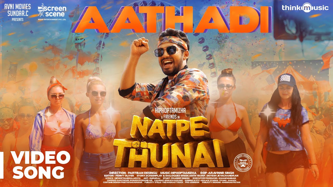 Aathadi enna udambu song download