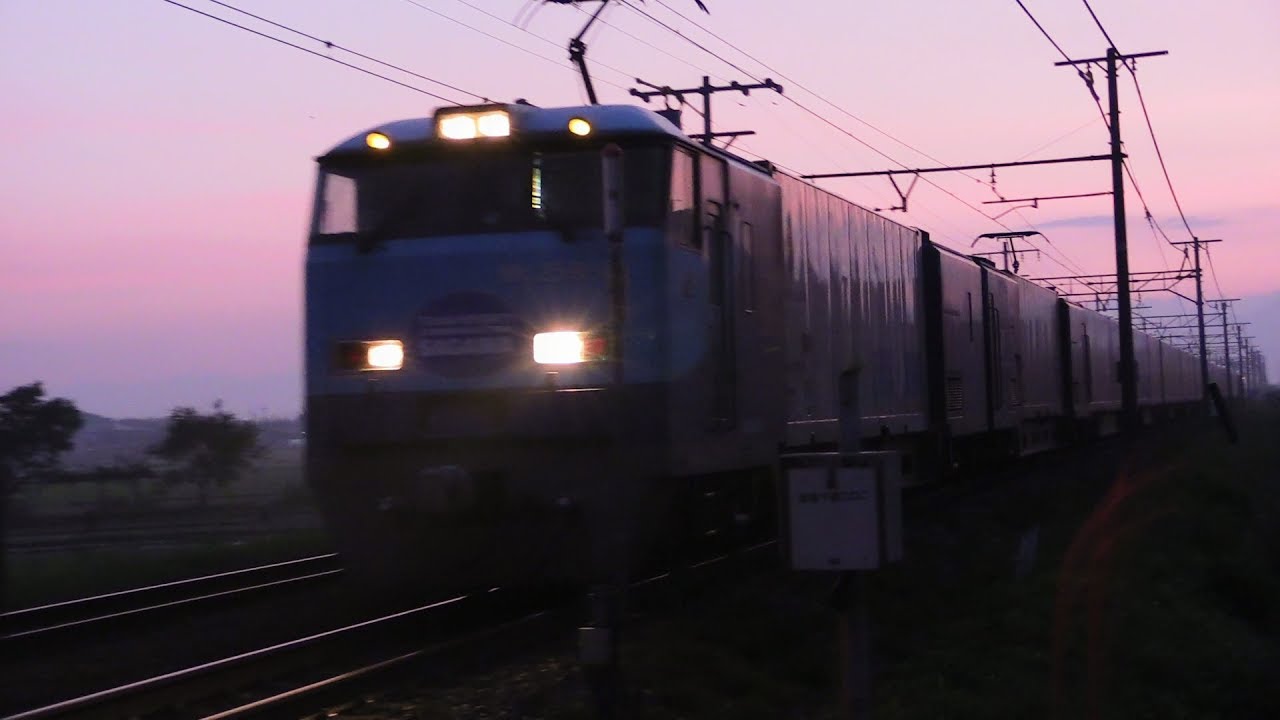 最高速度130km/h！M250系貨物電車「スーパーレールカーゴ」大迫力の高速通過集