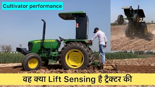 John Deere 5210 cultivator Performance | Lift Sensing | बात तो है ट्रैक्टर में