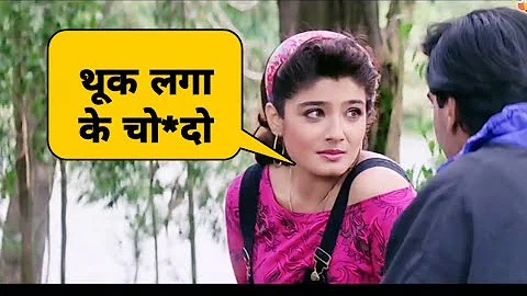 Ajay Devgan full hindi dubbing video|D4dubbed|Raveena Tandon movie