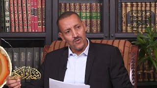 أبو حامد الغزالي:  الإمام الغائب