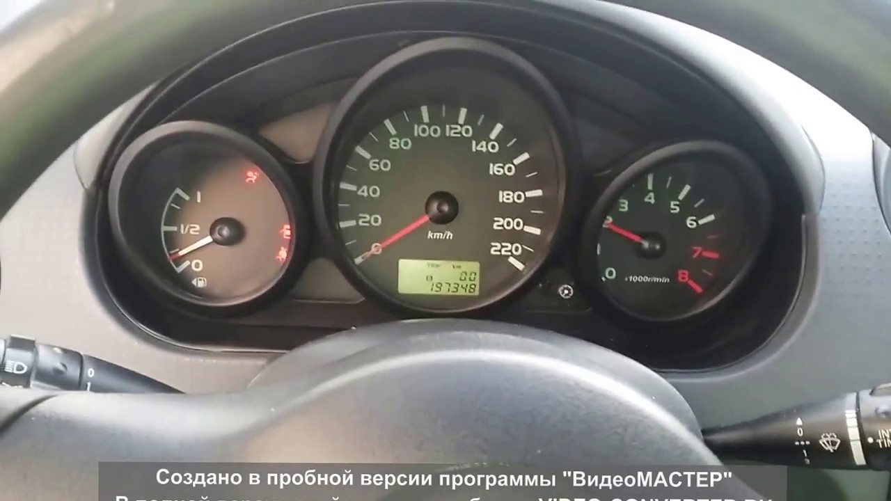 Маз 2005 год