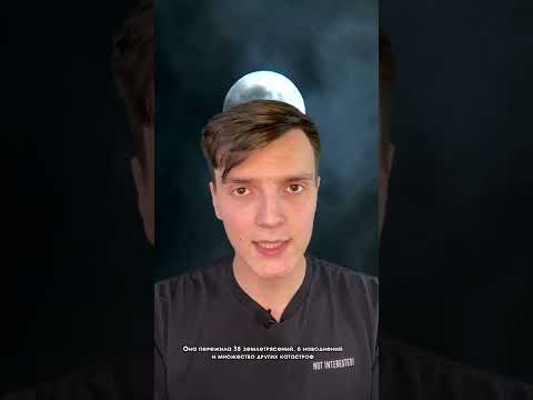 Вы не поверите, что нашли..