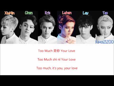 EXO-M - Overdose (上瘾) [Chinese/PinYin/English] Color Color & Picture Coded HD