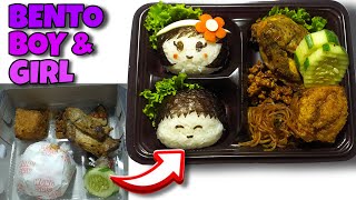 Ayam bakar wong solo || paket hemat nya murah banget || Pecinta kuliner wajib kesini. 