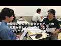 京都医健 精神保健福祉科 授業の様子②