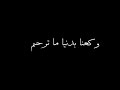 زمن غير ملامحنا زمن غير ملامحنا