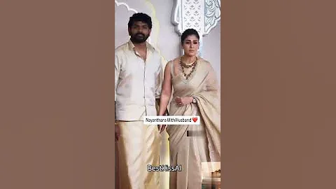 Nayanthara kissing her Husband Vignesh Sivan | #lipskiss #kissing #kiss #love