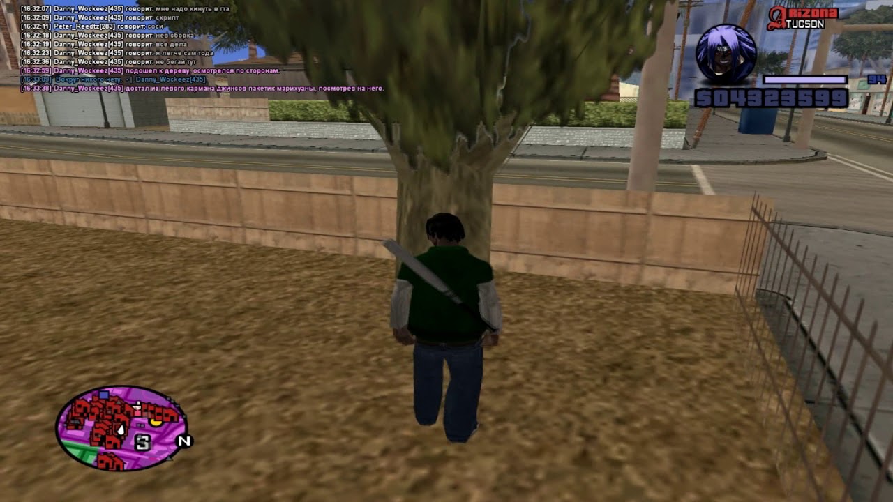 магазин аризона рп. рп камера аризона. рп камера аризона. аризона игра самп. аризона рп.