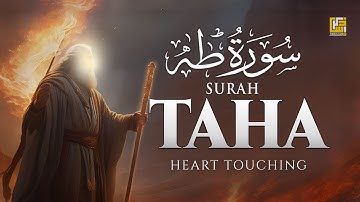 Surah Taha (سورة طه) Relaxing Heart Touching Marvelous Quran | Zikrullah TV