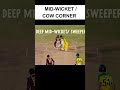 What is Mid Wicket/ Cow Corner in Cricket ? #shorts