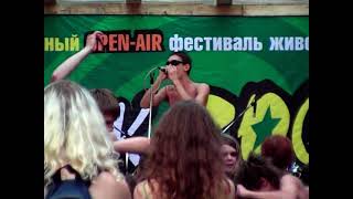 Фото Камикадзе Yo! — Park Rock Fest 2007 (Кировская область, Юрья)