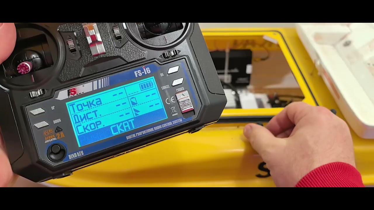 Как посмотреть моточасы 