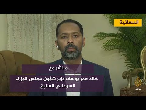 فيديو: القضايا الإدارية - أنواعها وإجراءات النظر فيها