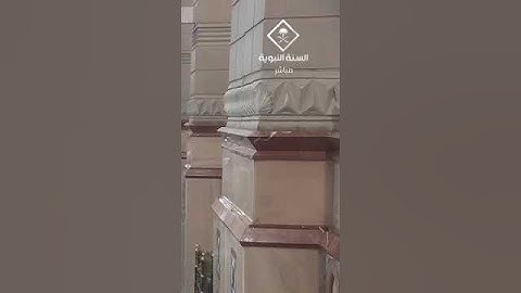 تلاوة من صلاة الفجر للشيخ أحمد بن طالب